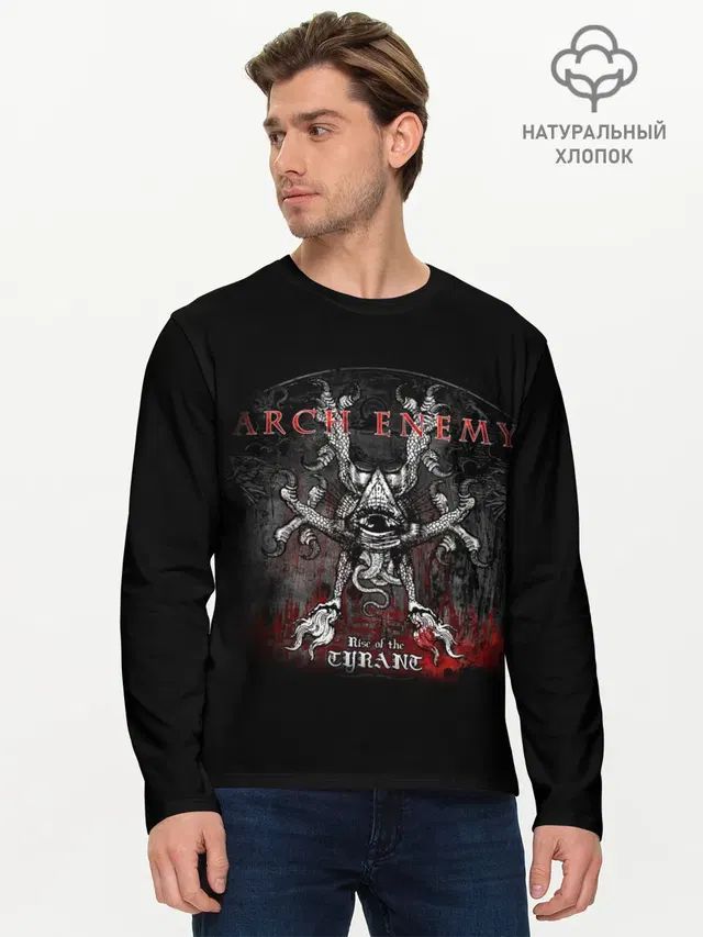 Мужской лонгслив базовый