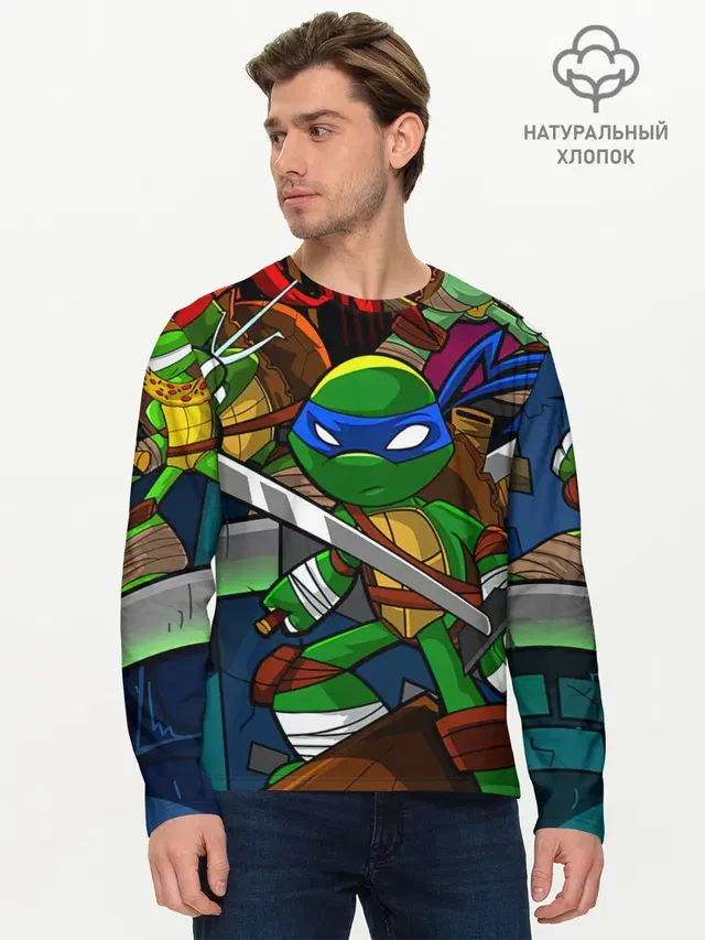 Мужской лонгслив базовый