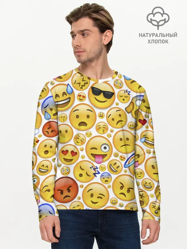 Смайлы.