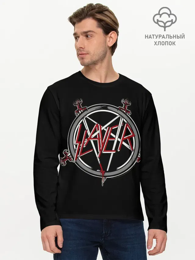 Slayer 25