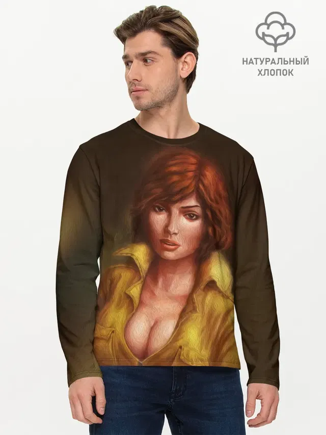 Мужской лонгслив базовый