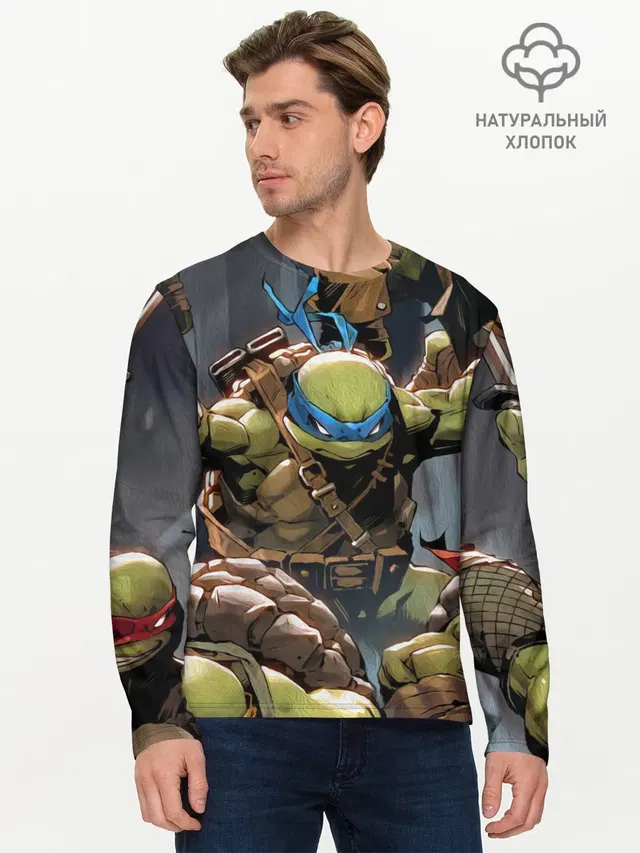 Мужской лонгслив базовый