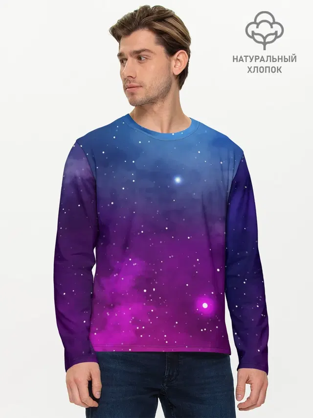 НЕОНОВЫЙ КОСМОС