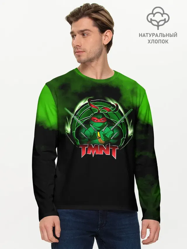 Мужской лонгслив базовый