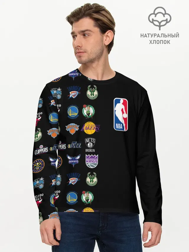 NBA