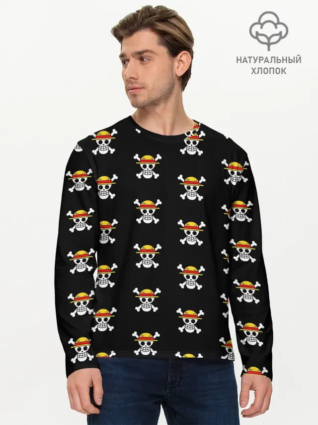 Мужской лонгслив базовый