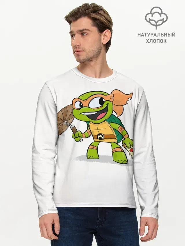 Мужской лонгслив базовый