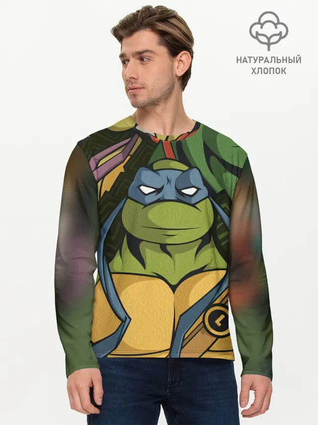 Мужской лонгслив базовый