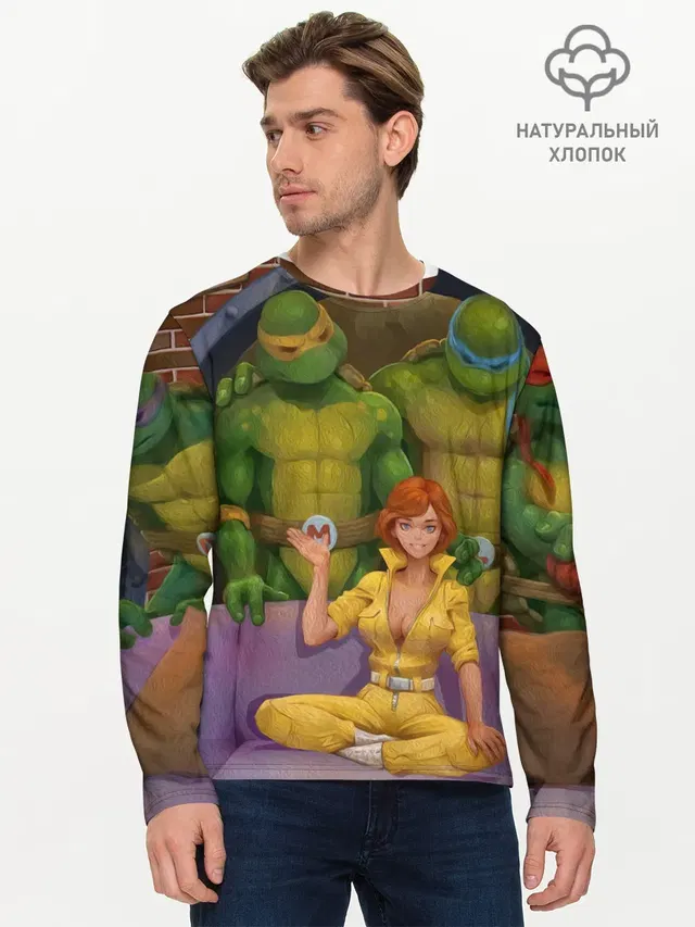Мужской лонгслив базовый
