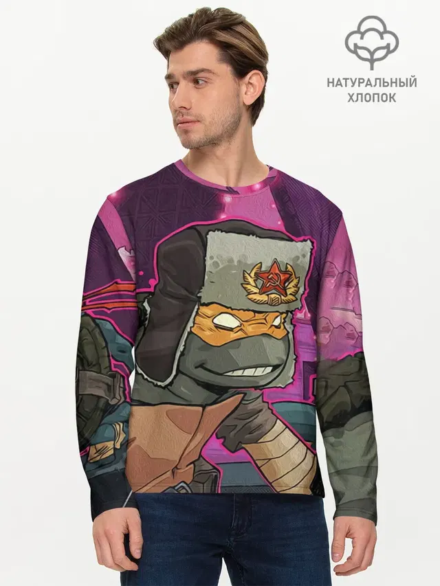 Мужской лонгслив базовый