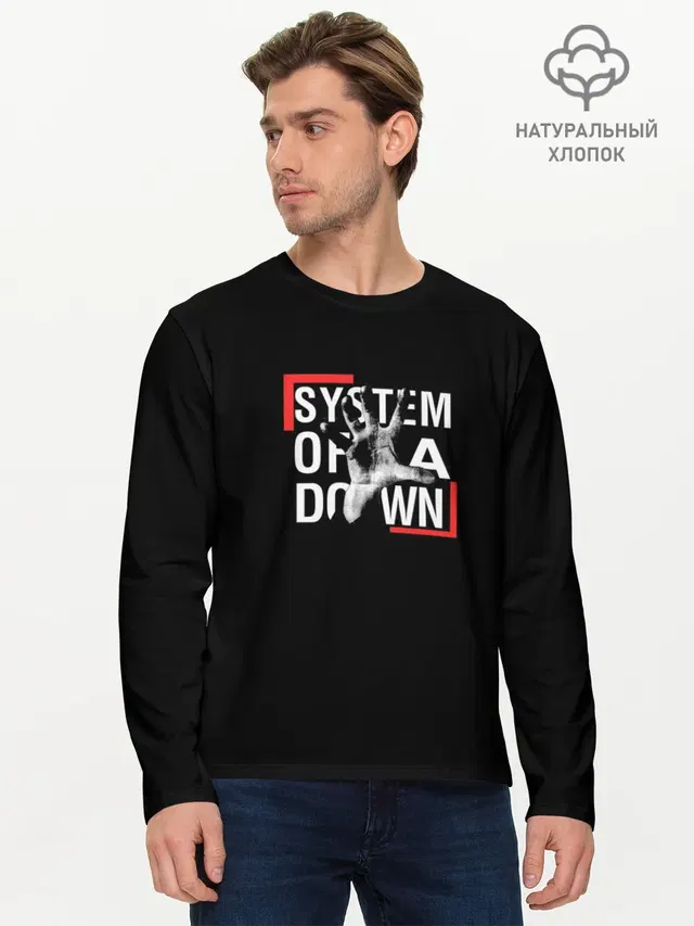 Мужской лонгслив базовый