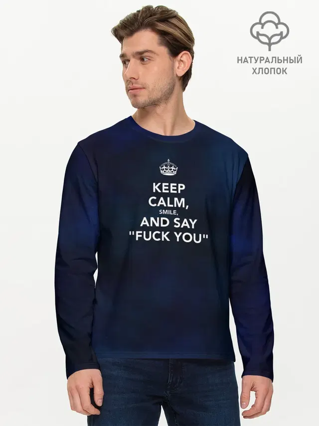 Keep calm