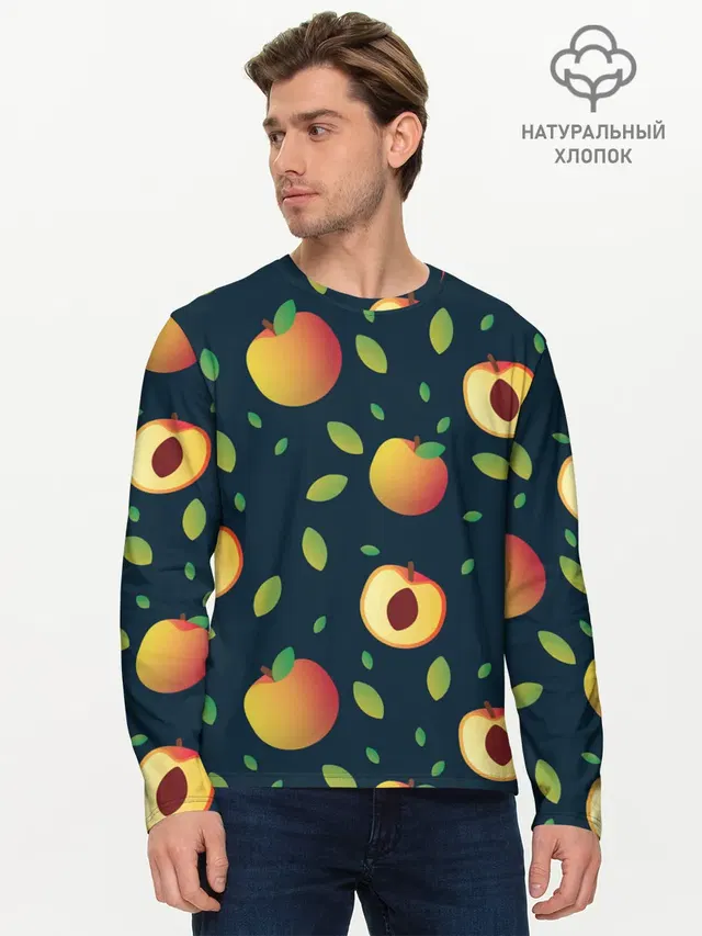 Мужской лонгслив базовый