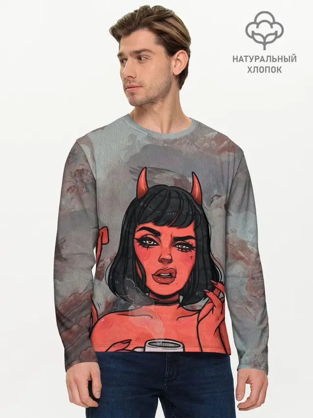 Мужской лонгслив базовый