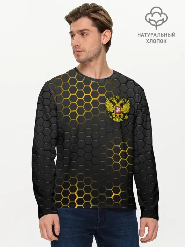 Мужской лонгслив базовый