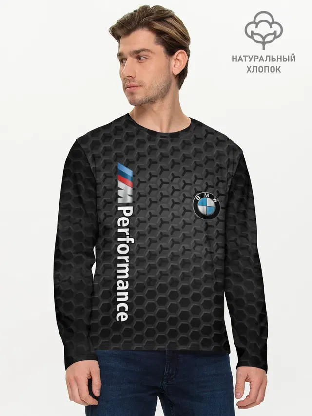Мужской лонгслив базовый