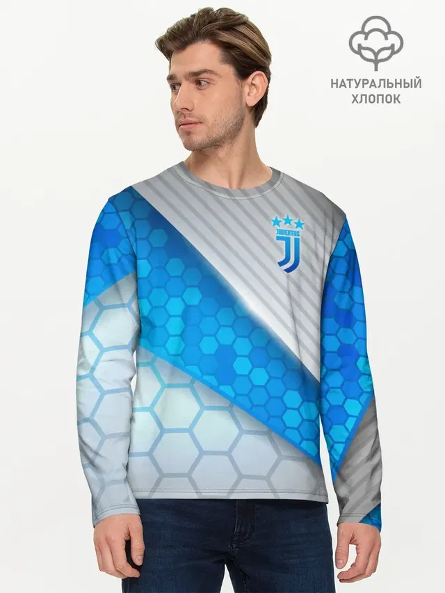 Мужской лонгслив базовый