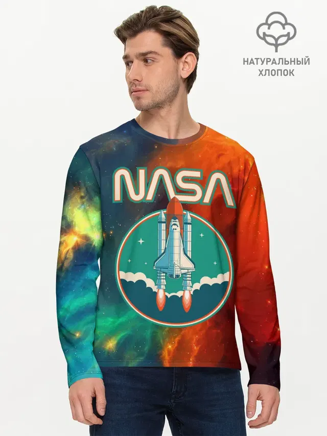 Мужской лонгслив базовый