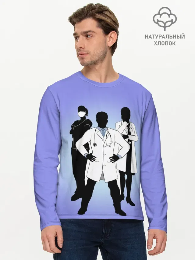 Мужской лонгслив базовый
