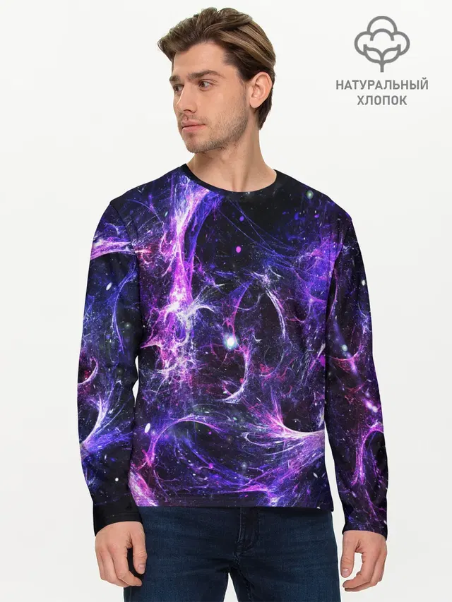 SPACE STARS | КОСМОС ЗВЁЗДЫ