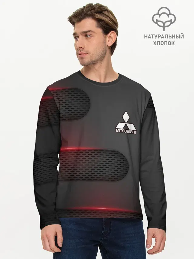Мужской лонгслив базовый