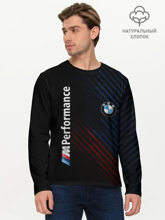 Мужской лонгслив базовый