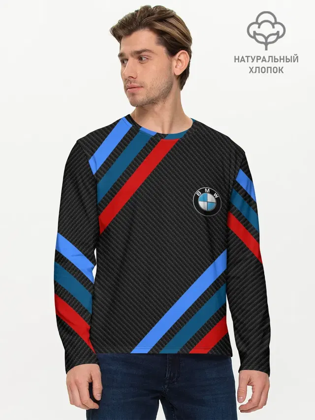 Мужской лонгслив базовый