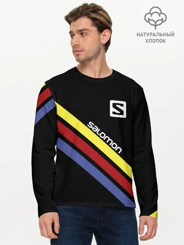 Salomon