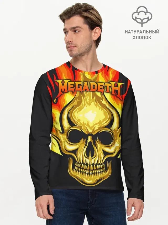 Megadeth