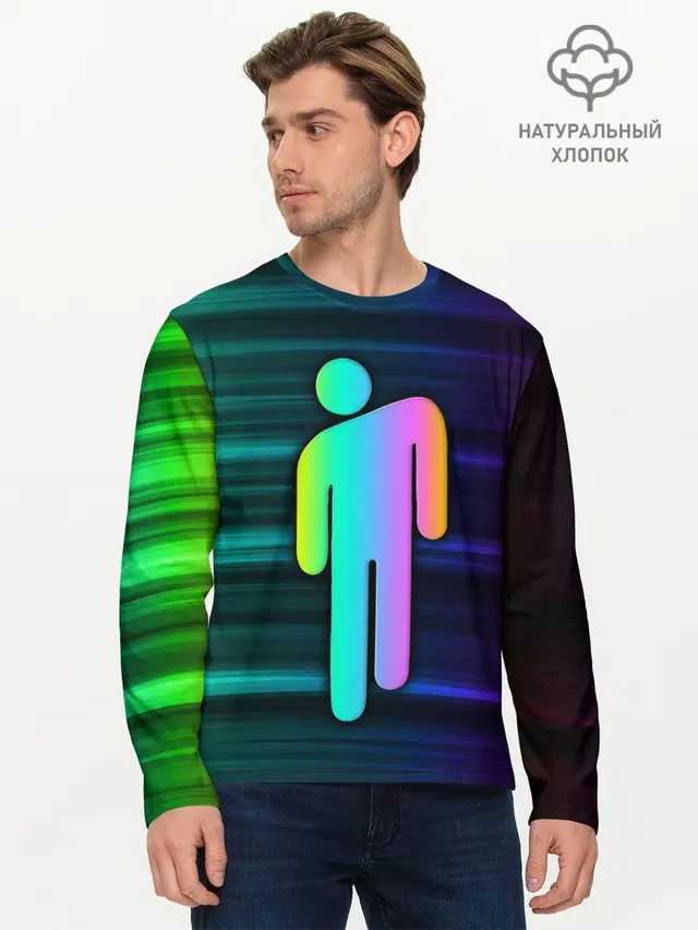 Мужской лонгслив базовый