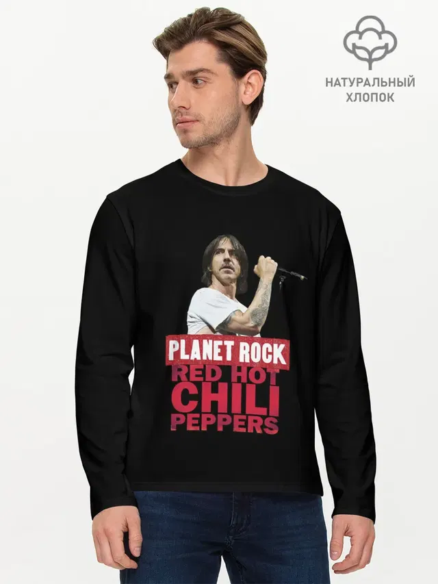 RHCP