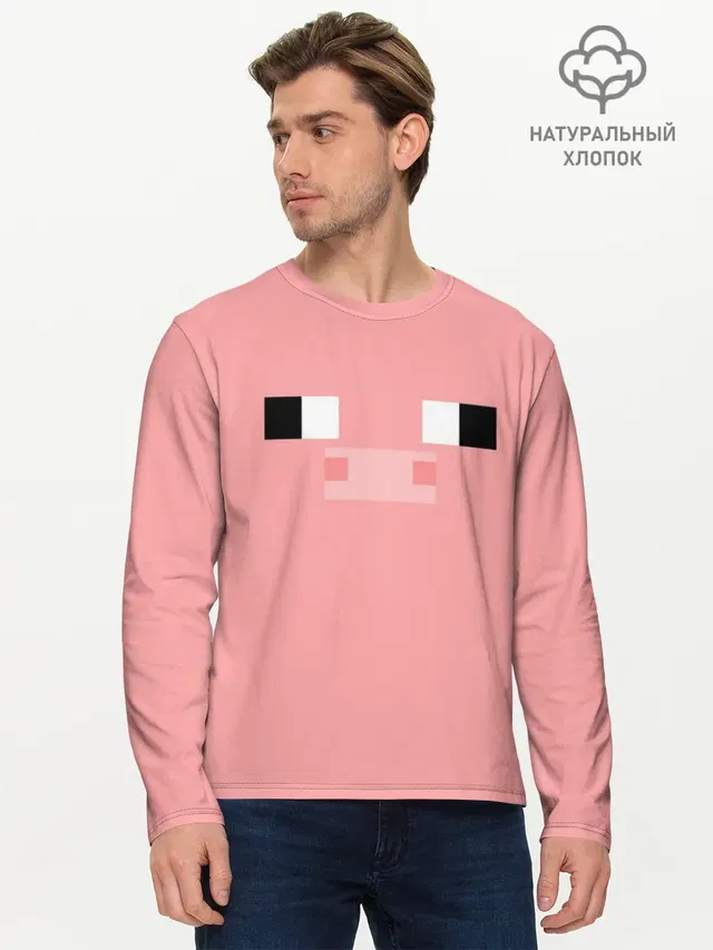 Мужской лонгслив базовый с принтом «Майнкрафт — Minecraft Pig»