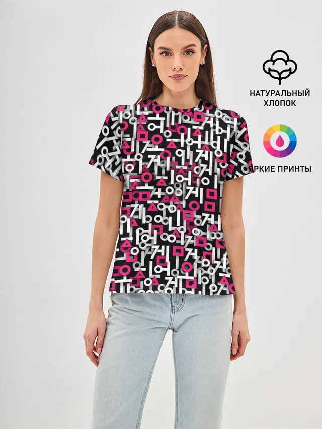 Узор из Игры в кальмара