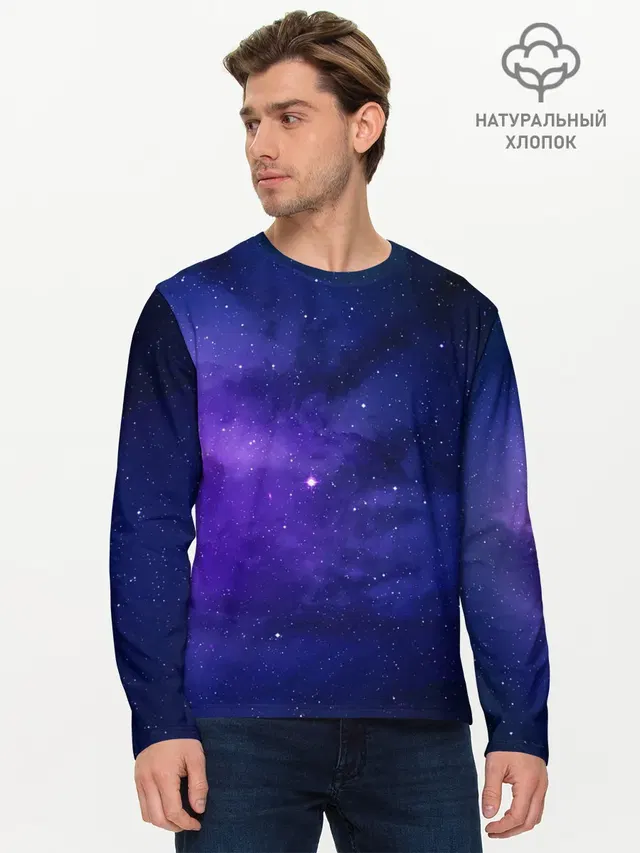 Мужской лонгслив базовый