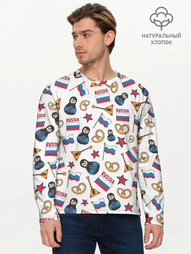 Мужской лонгслив базовый