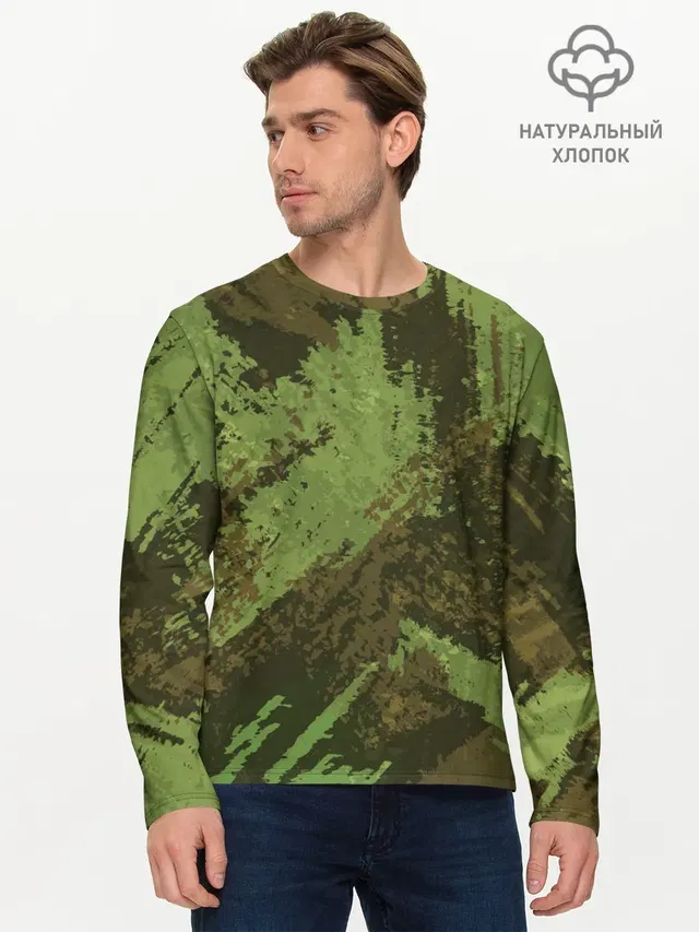 КАМУФЛЯЖ BROWN
