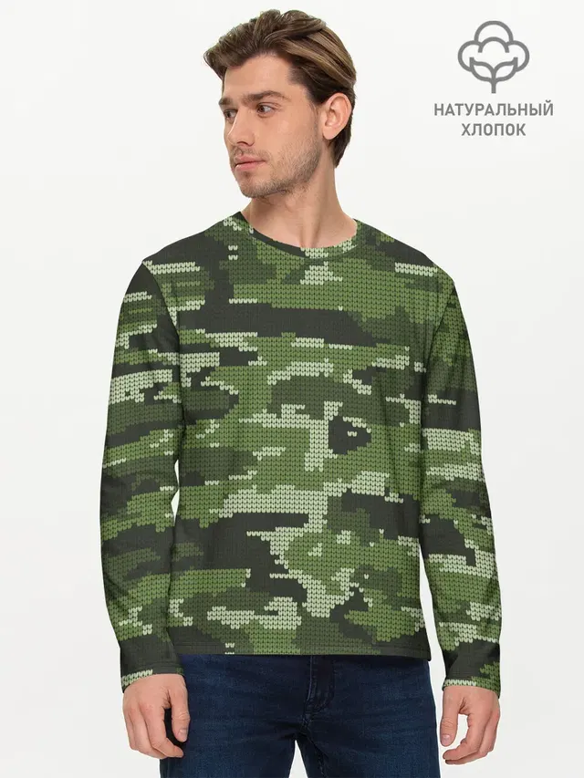 ВЯЗАННЫЙ КАМУФЛЯЖ