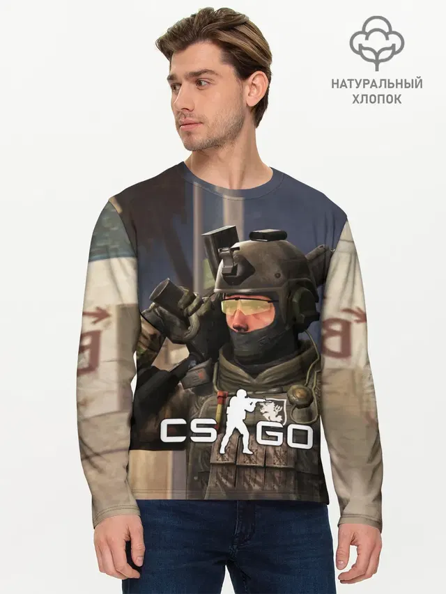 Мужской лонгслив базовый