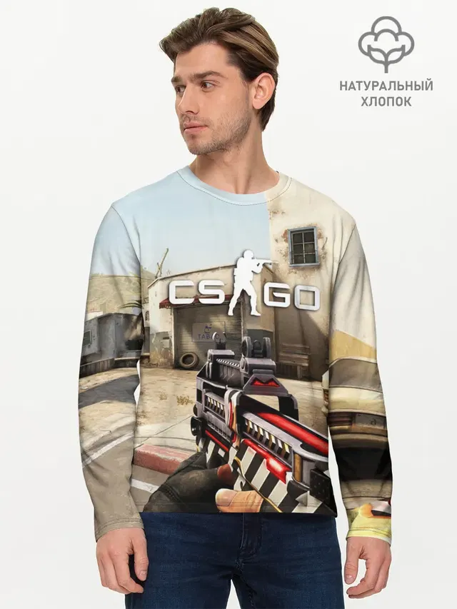 Мужской лонгслив базовый