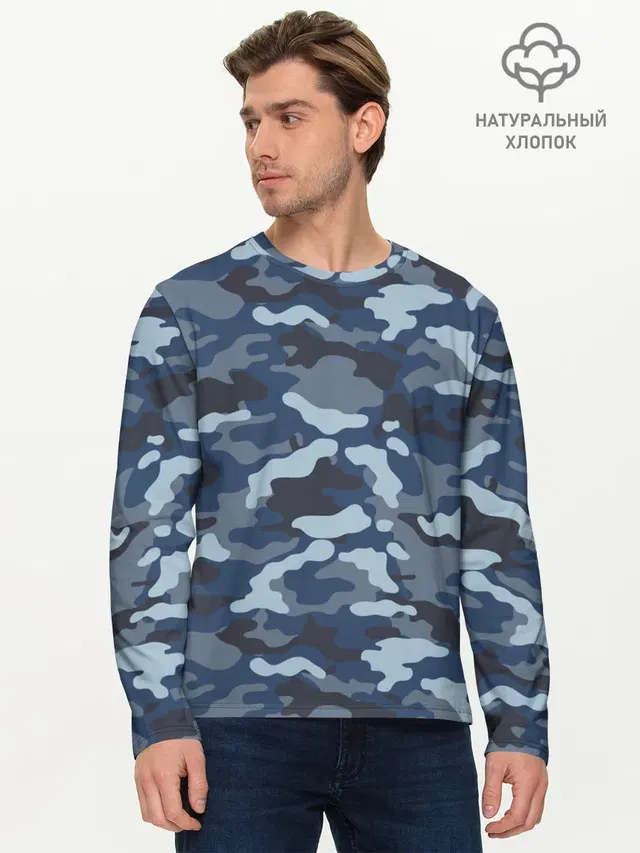 Камуфляж МВД