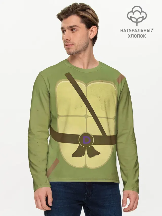 Мужской лонгслив базовый