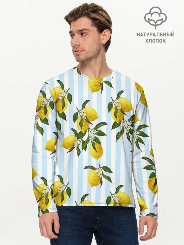Лимоны