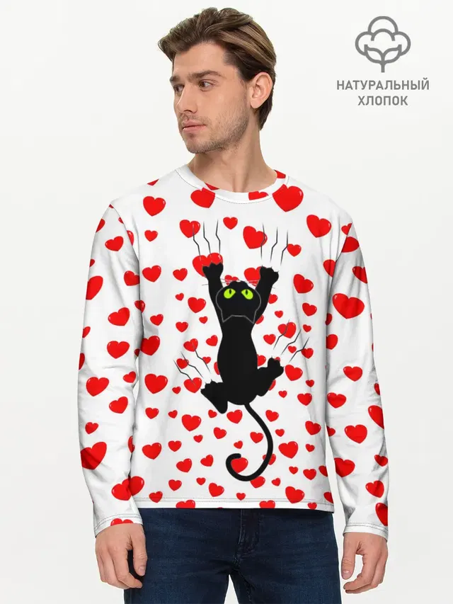 Мужской лонгслив базовый