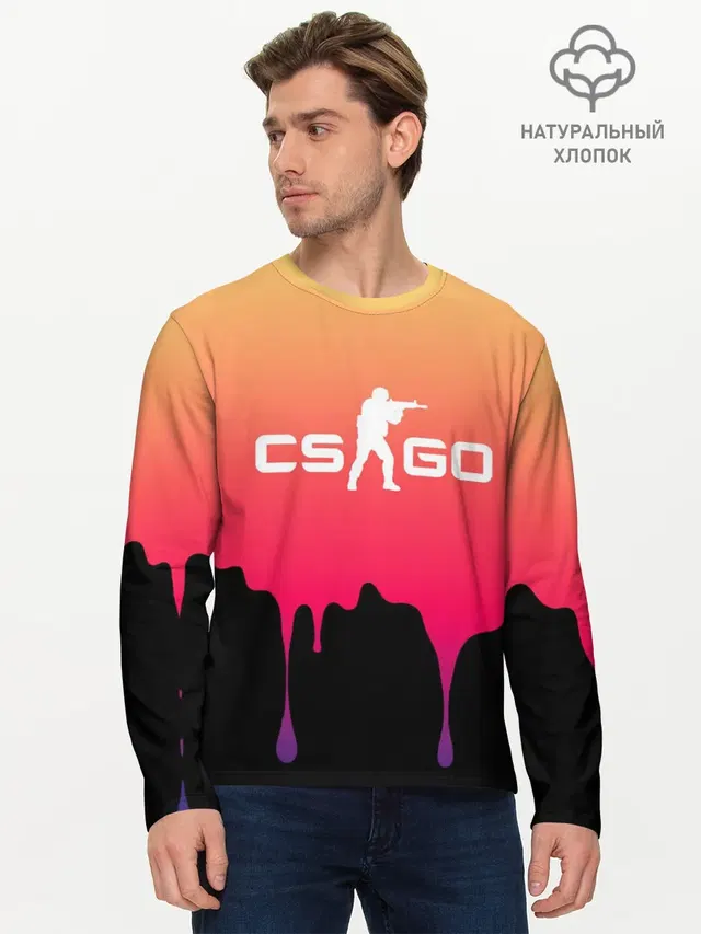 Мужской лонгслив базовый