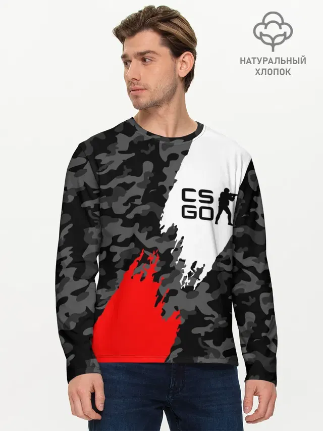 Мужской лонгслив базовый