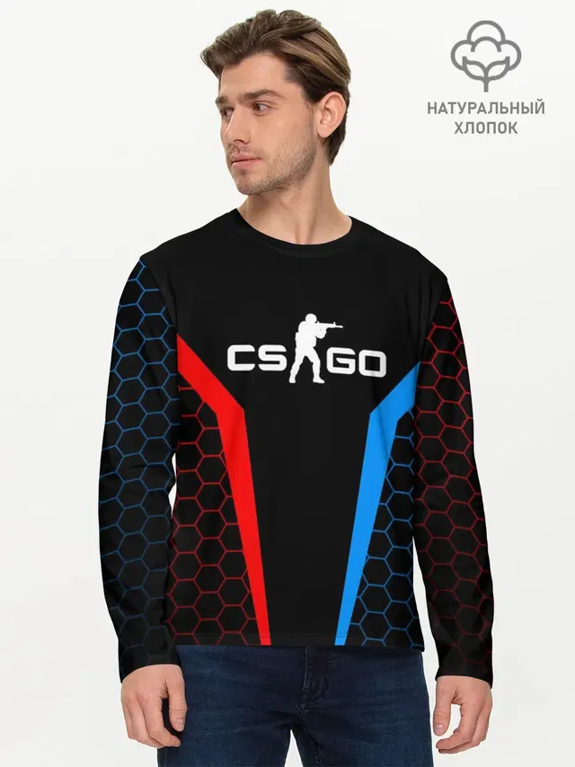 Мужской лонгслив базовый