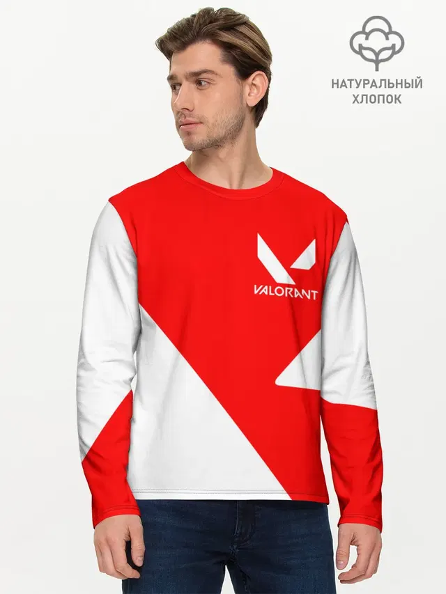 Мужской лонгслив базовый