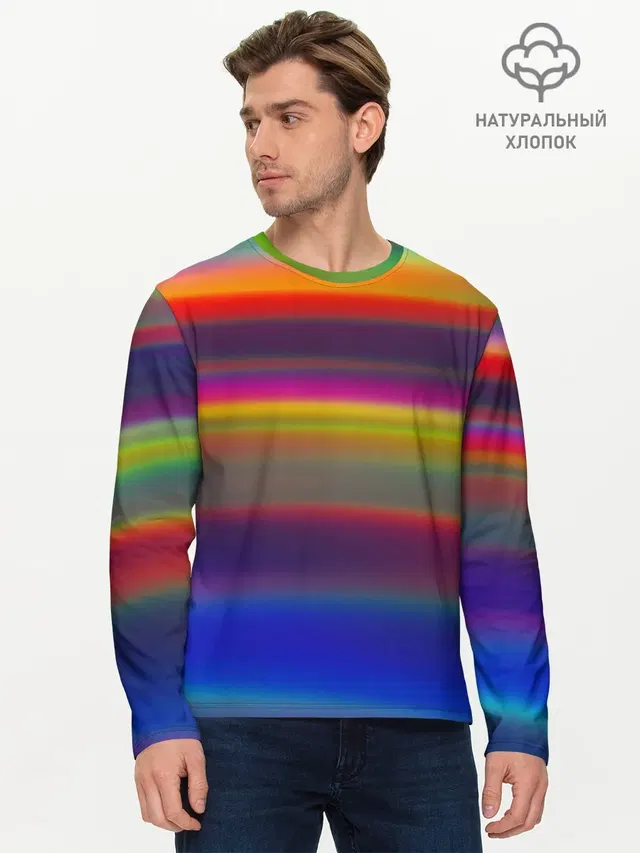 Мужской лонгслив базовый