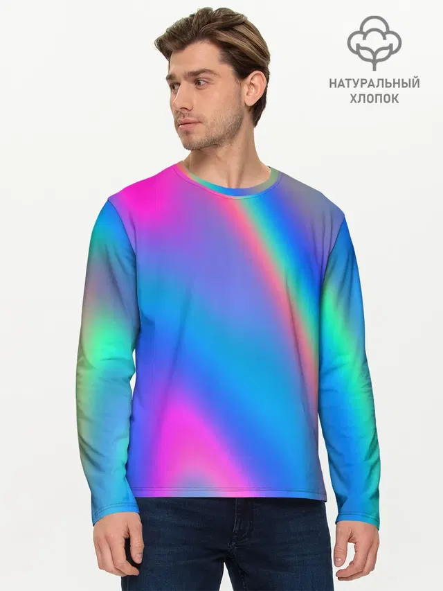 Мужской лонгслив базовый