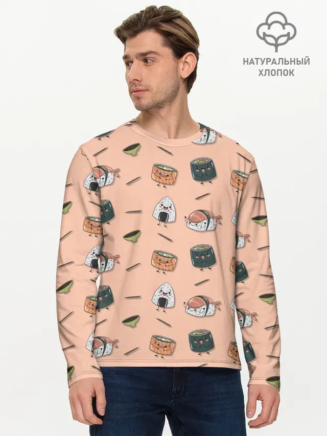 Мужской лонгслив базовый